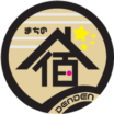 まちのやど DENDEN